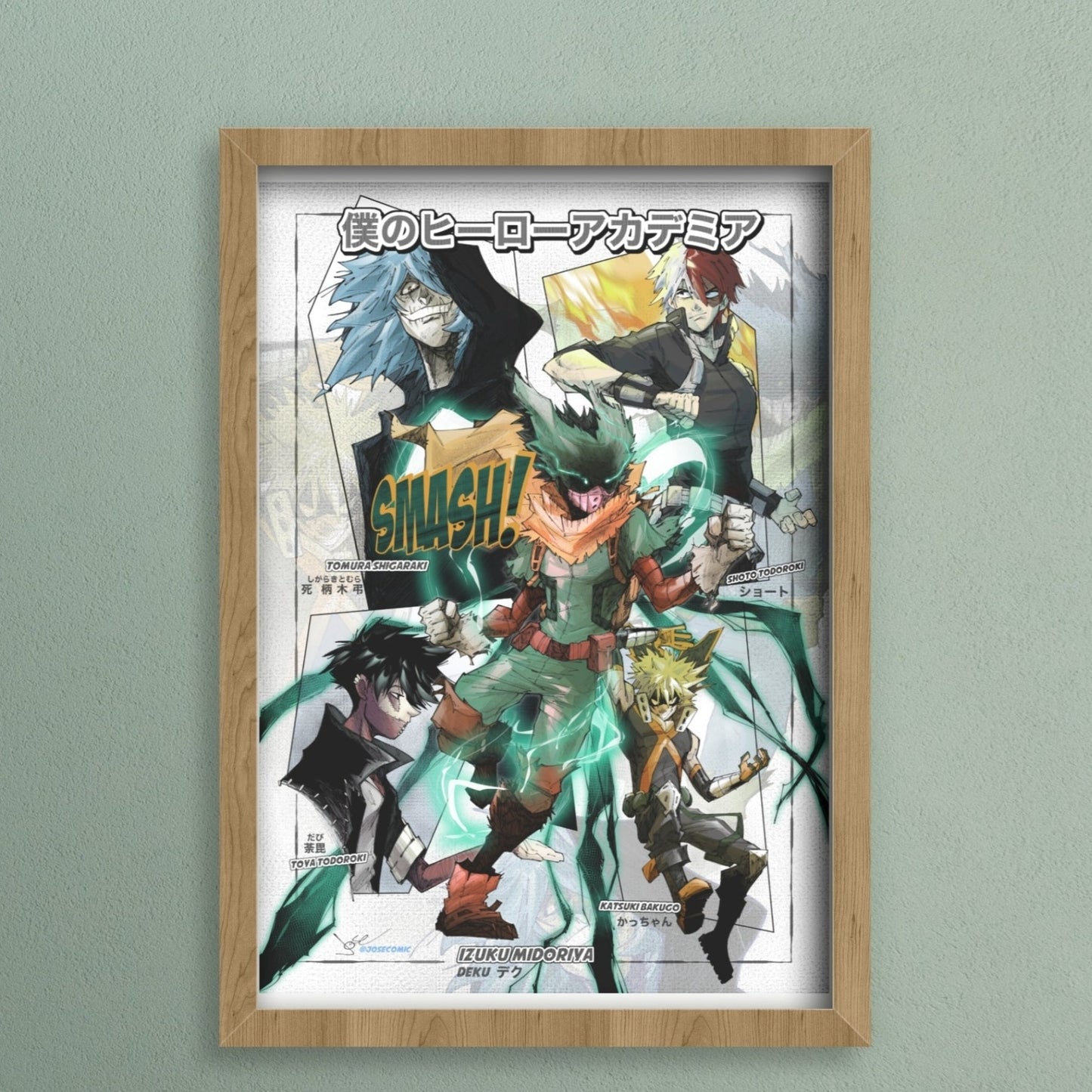 Poster Decorativo My Hero Deku