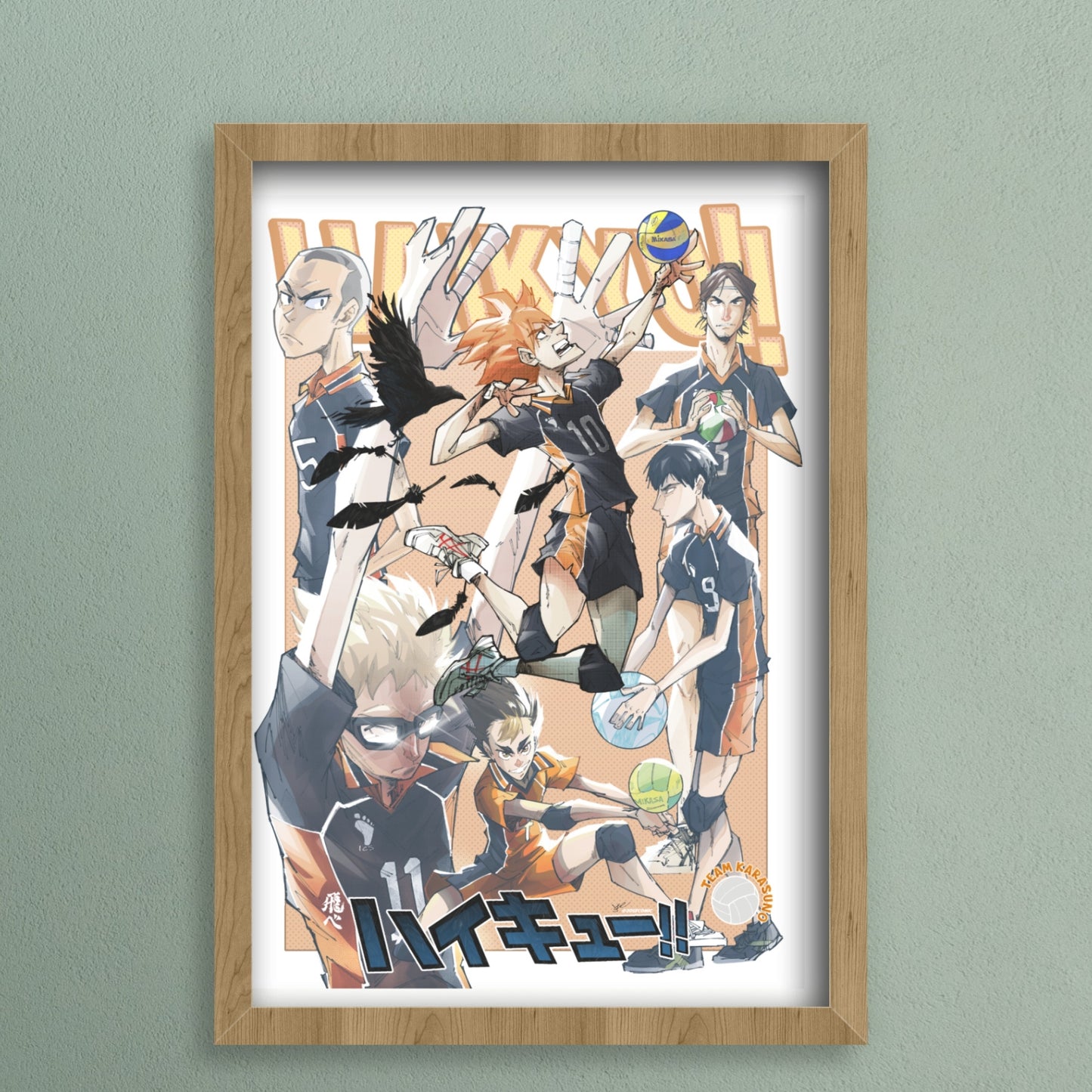 Póster decorativo Anime y Manga - Haikyu