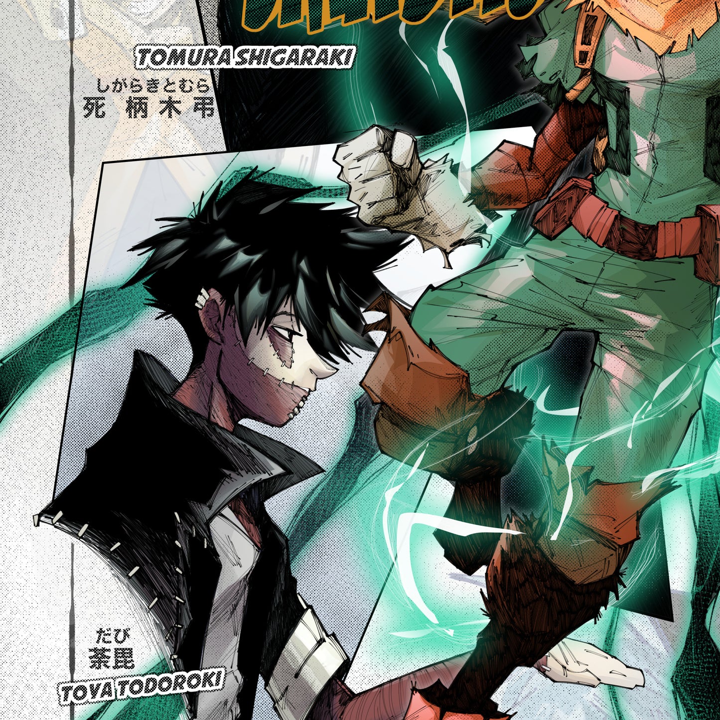 Poster Decorativo My Hero Deku