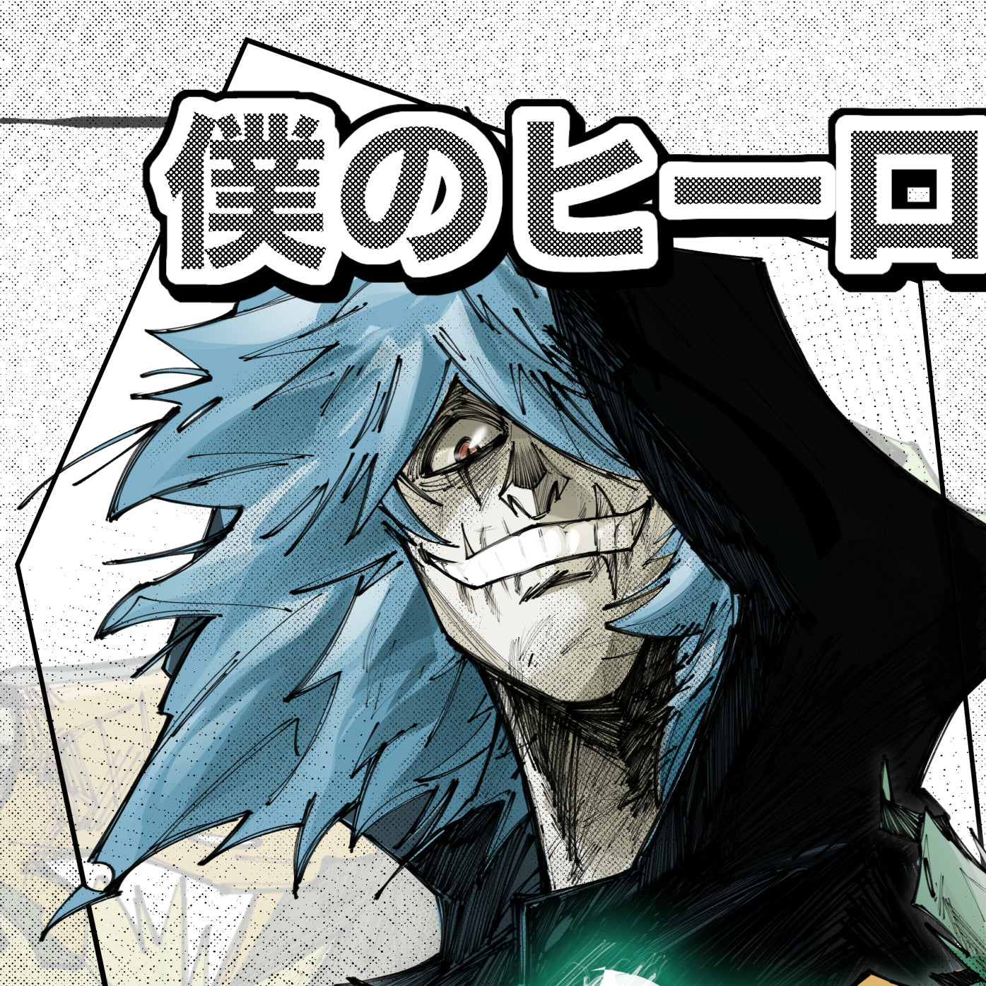 Poster Decorativo My Hero Deku